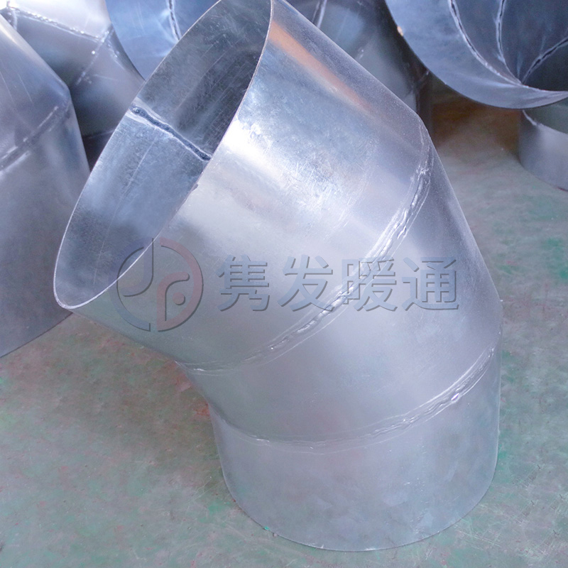 圓90°、45°彎頭
